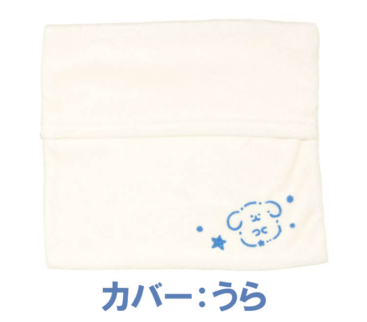 楽天市場】カナヘイ カバー付き・フリースブランケット【星座】Kanahei