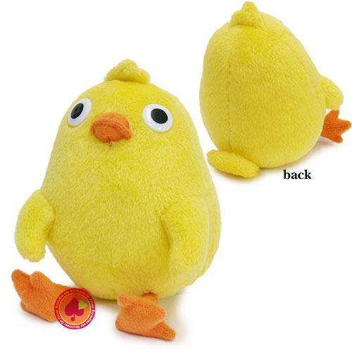 楽天市場】ウサビッチ ぬいぐるみ ヒヨコ（S） : キッズリュック