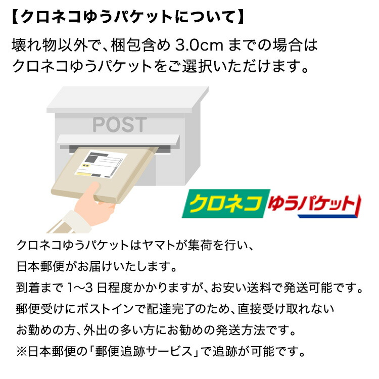 楽天市場】ムオニナルスタ 隕石 丸玉 ギベオン スフィア 50mm