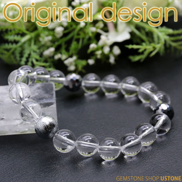 楽天市場】ギベオン 隕石 10mm テラヘルツ カット 10mm