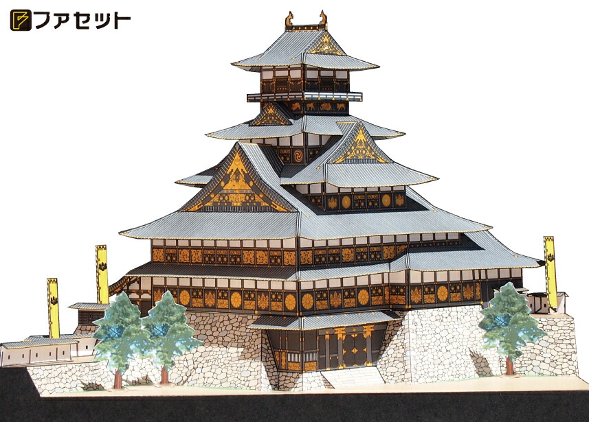楽天市場】ファセット 日本名城シリーズ 豊臣大阪城 M12 メール便にて