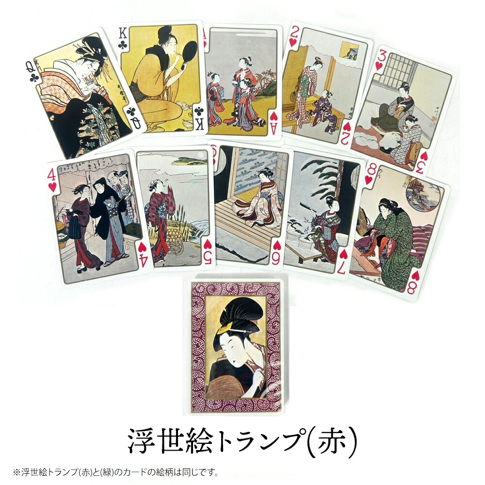 ukiyoe_06.jpg?fitin=720:720