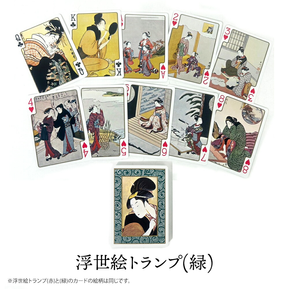ukiyoe_07.jpg?fitin=720:720