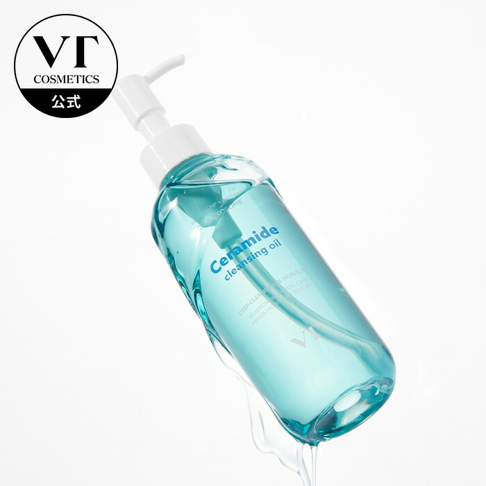 楽天市場】【新発売】【VT公式】【 セラミド アクア クレンジング