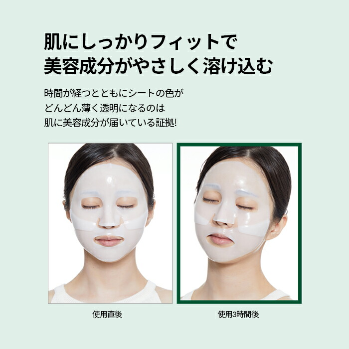 楽天市場】＼最大50%OFF／【VT公式】カラー リードルショット 100 2