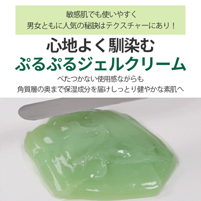 楽天市場】ND_【VT公式】【 CICA クリーム (50ml)】 フェイスクリーム