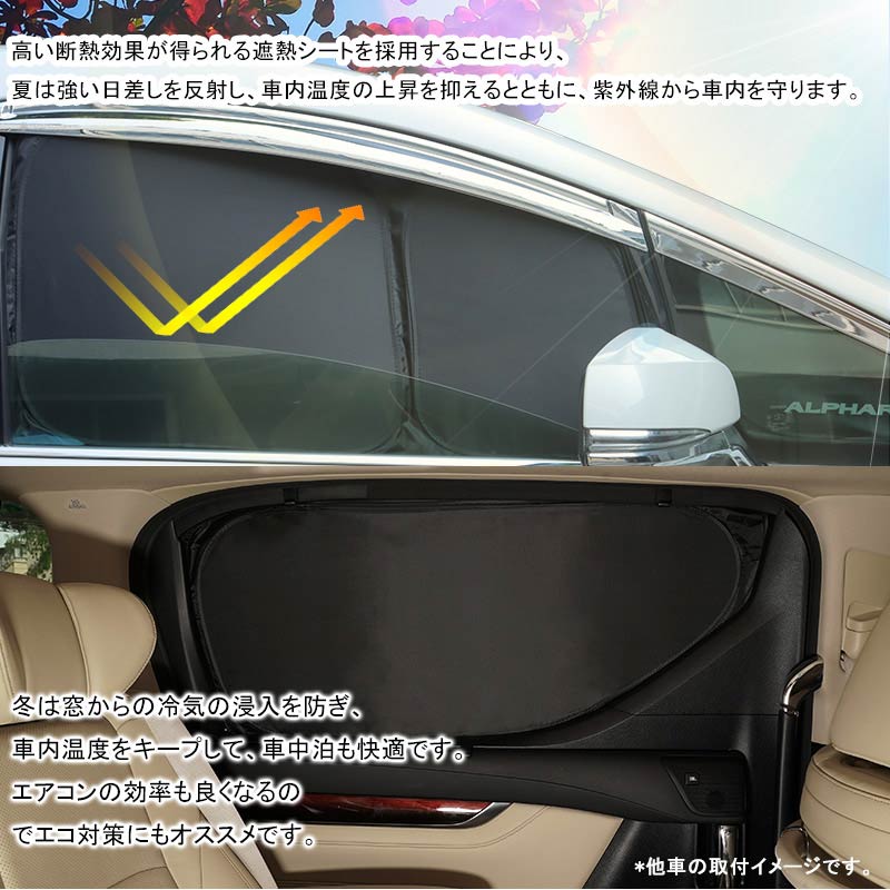 楽天市場】【Vulcans】【即納】三菱 アウトランダー PHEV GN0W 7人乗り