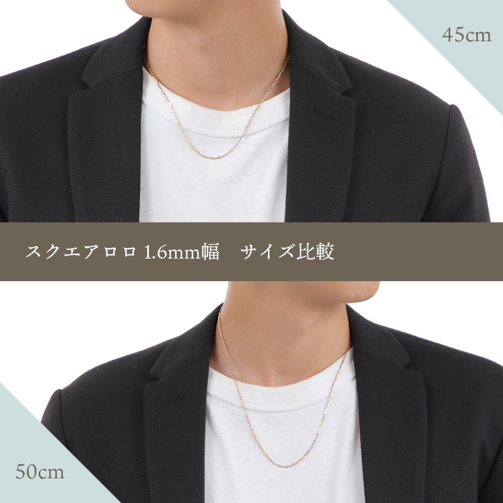 楽天市場】18金 ネックレス メンズ チェーン 18k イエローゴールド