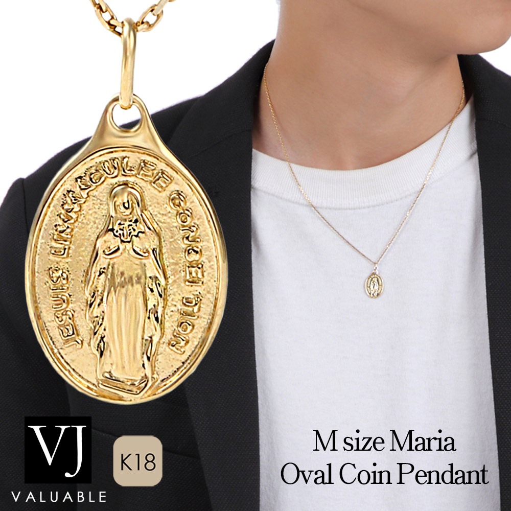 楽天市場】18金 ネックレス メンズ レディース 18k イエローゴールド