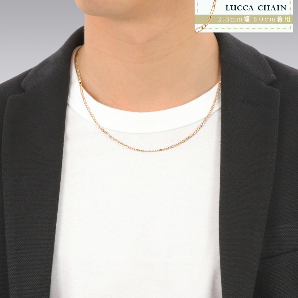 楽天市場】18金 ネックレス メンズ 18k イエローゴールド 「 Hollow