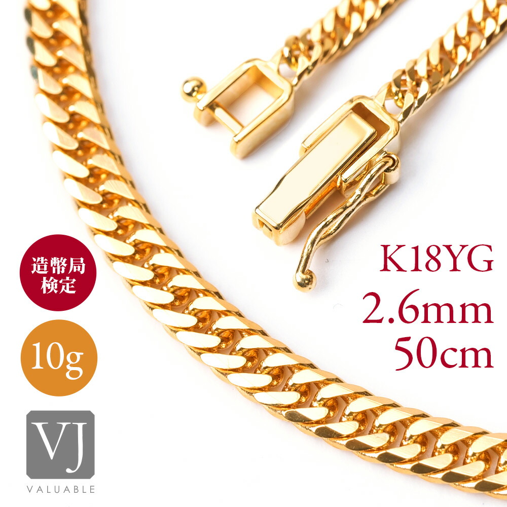 楽天市場】10K イエローゴールド マイアミネックレス 幅4.5mm 40cm