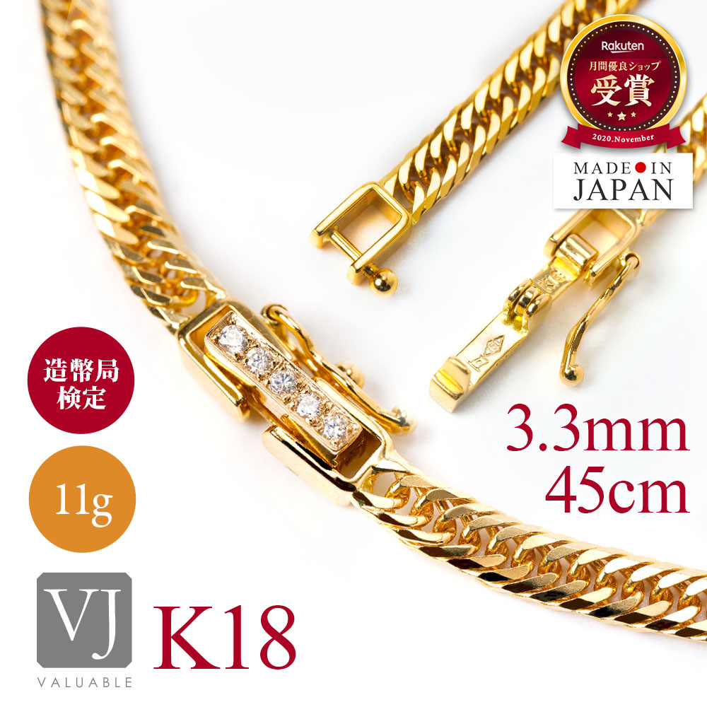 マイアミキューバン ネックレス ゴールド」の人気商品一覧 | 安い商品