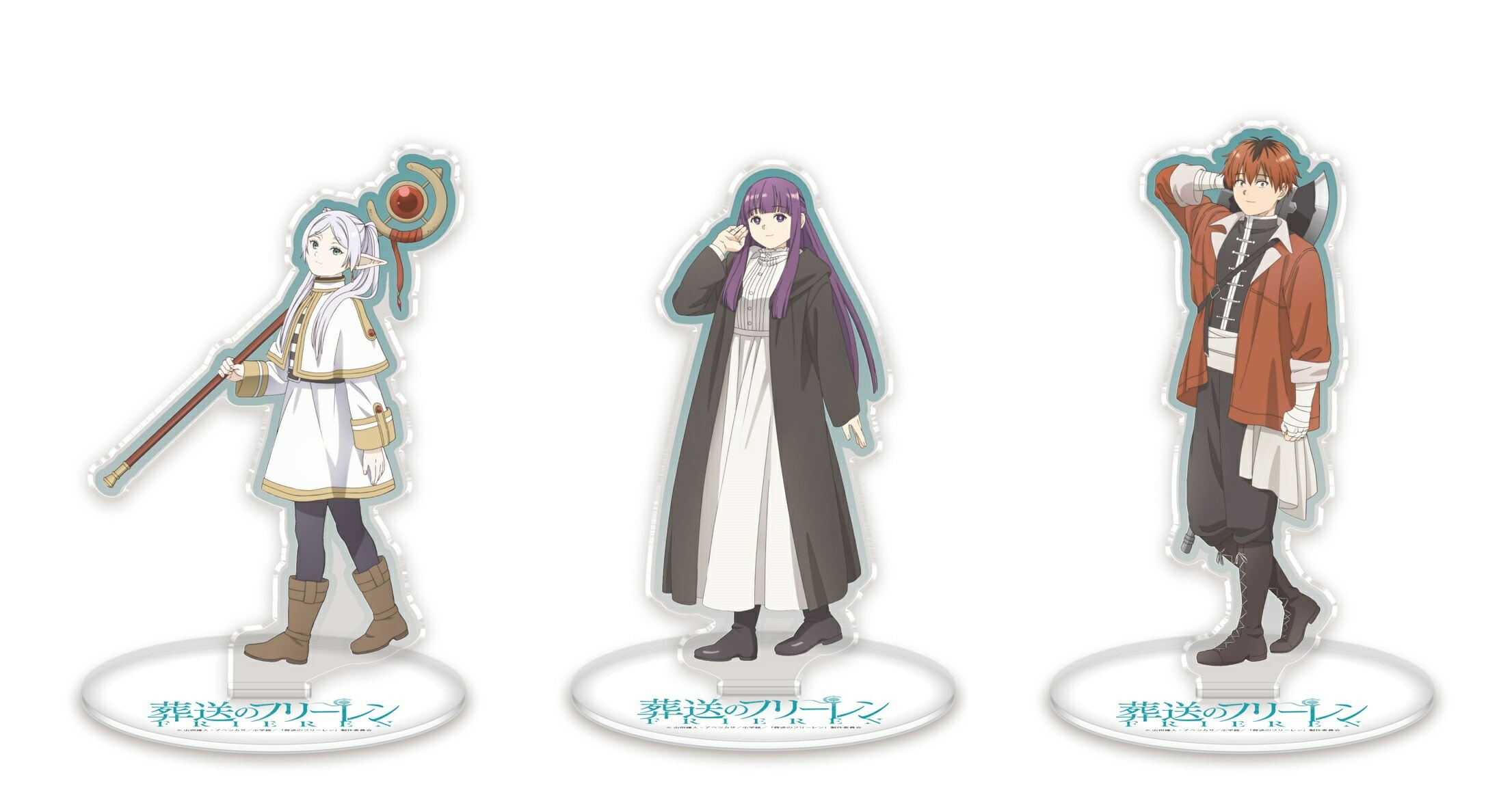 楽天市場】TVアニメ「葬送のフリーレン」オーロラアクリルスタンド