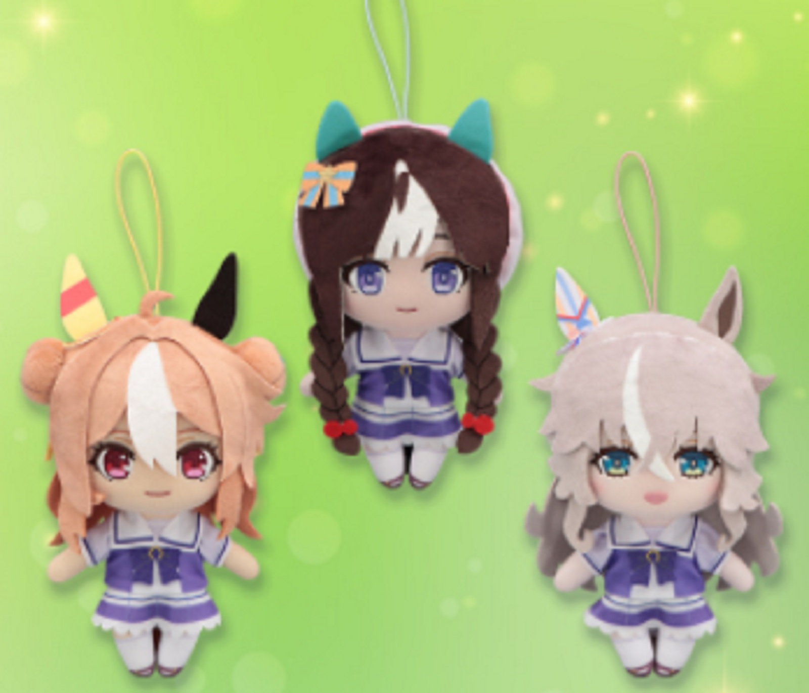 楽天市場】ウマ娘 プリティーダービー 通常ぬいぐるみVol.17