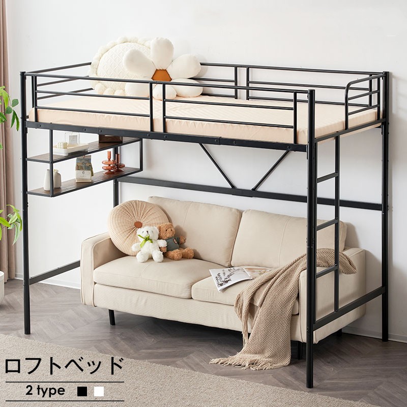 楽天市場】【全品P5倍☆今夜20時〜4H！】＼人気商品再入荷／ロフト