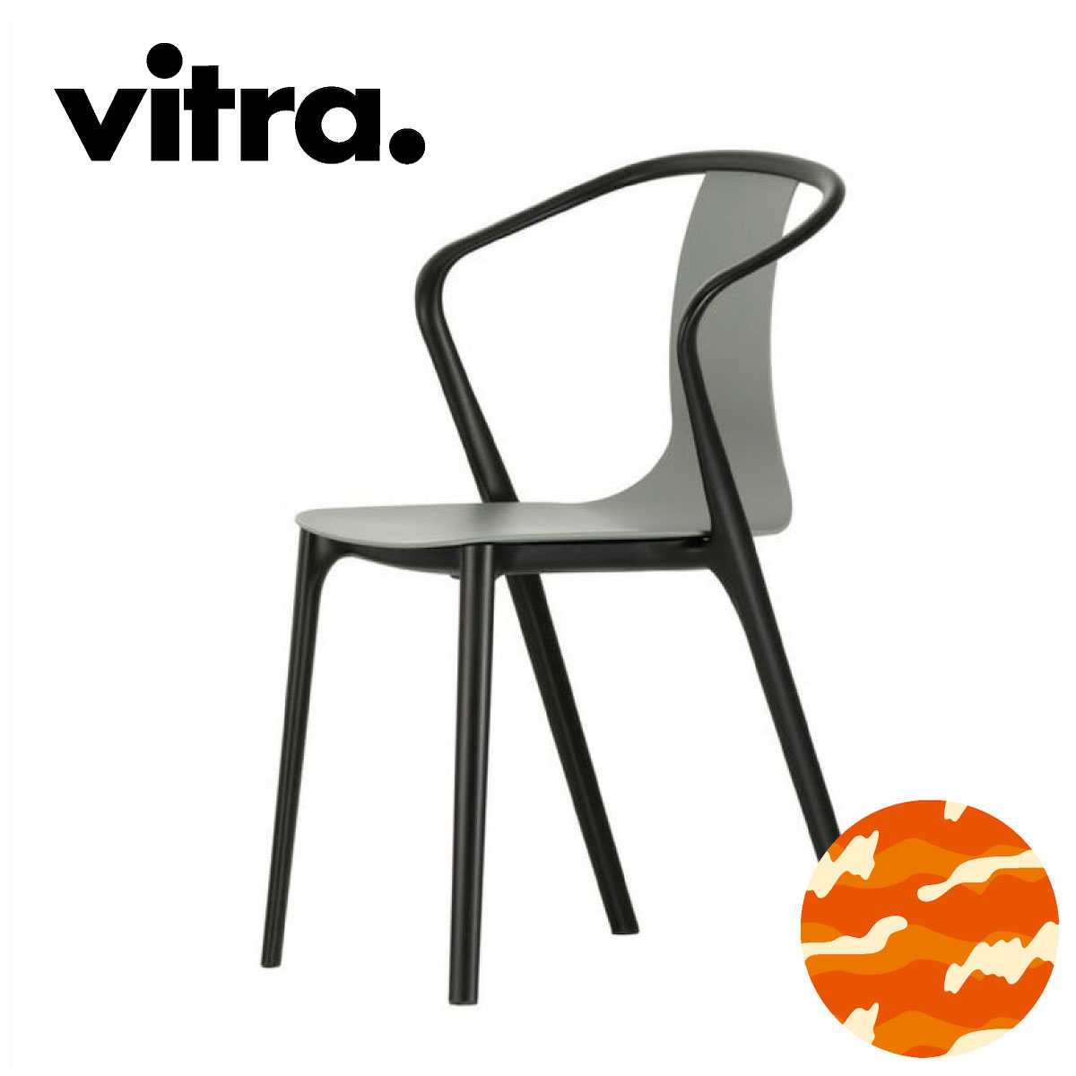楽天市場】Vitra（ヴィトラ） ベルヴィルアームチェア（Belleville