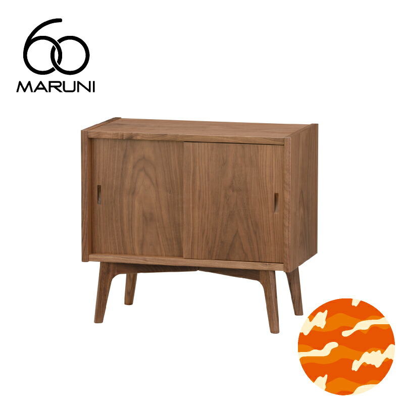 楽天市場】マルニ（キャビネット・シェルフ｜オフィス収納）：オフィス