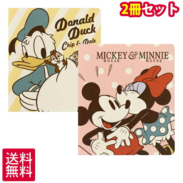 楽天市場】送料込み ディズニー チェキアルバム 32枚収納 ミッキー