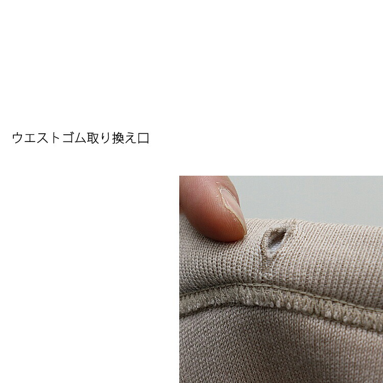 楽天市場】最高級 ウール100％ 肌着 上下セット ウールマーク 男性用