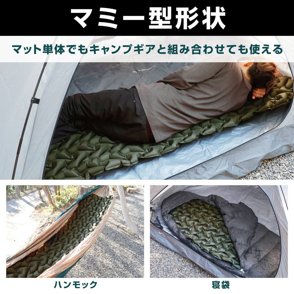 楽天市場】VASTLAND エアーマット コンパクト 軽量 約400g マミー型