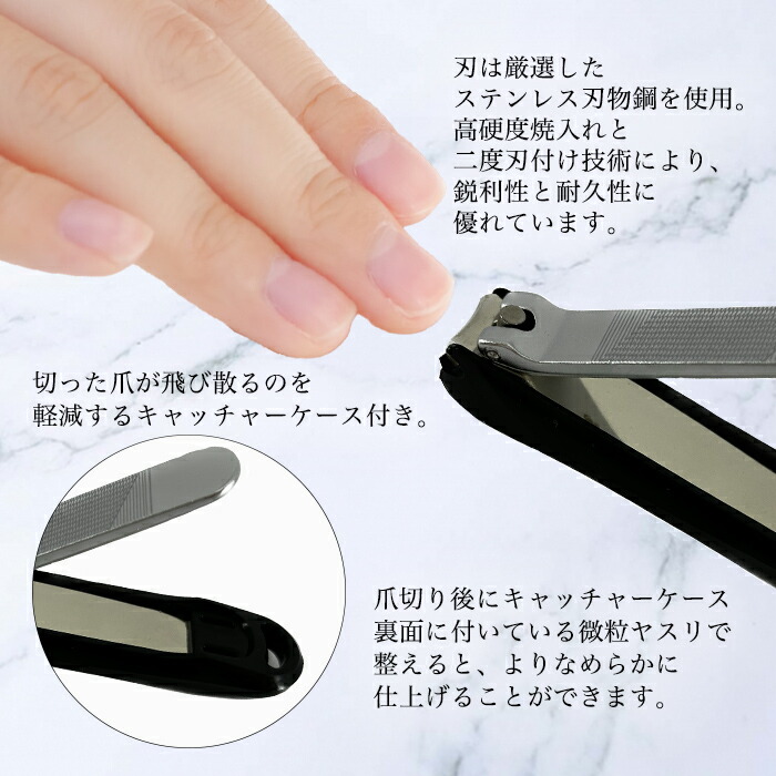 楽天市場】爪切り 日本製 高級 「島冶郎PRO 爪切り」S/ M / L