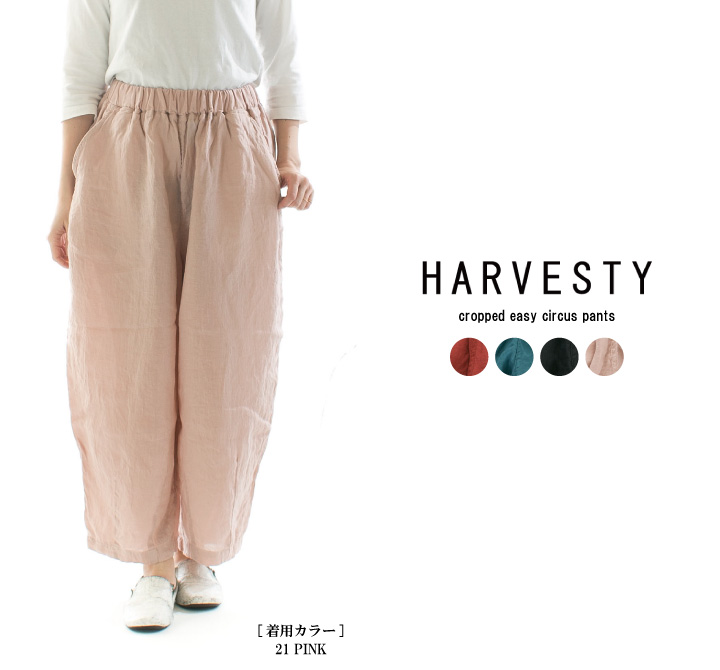 楽天市場】【11%0FF&2点購入1,000円OFFクーポン 2/28 18:00-3/4 13:59