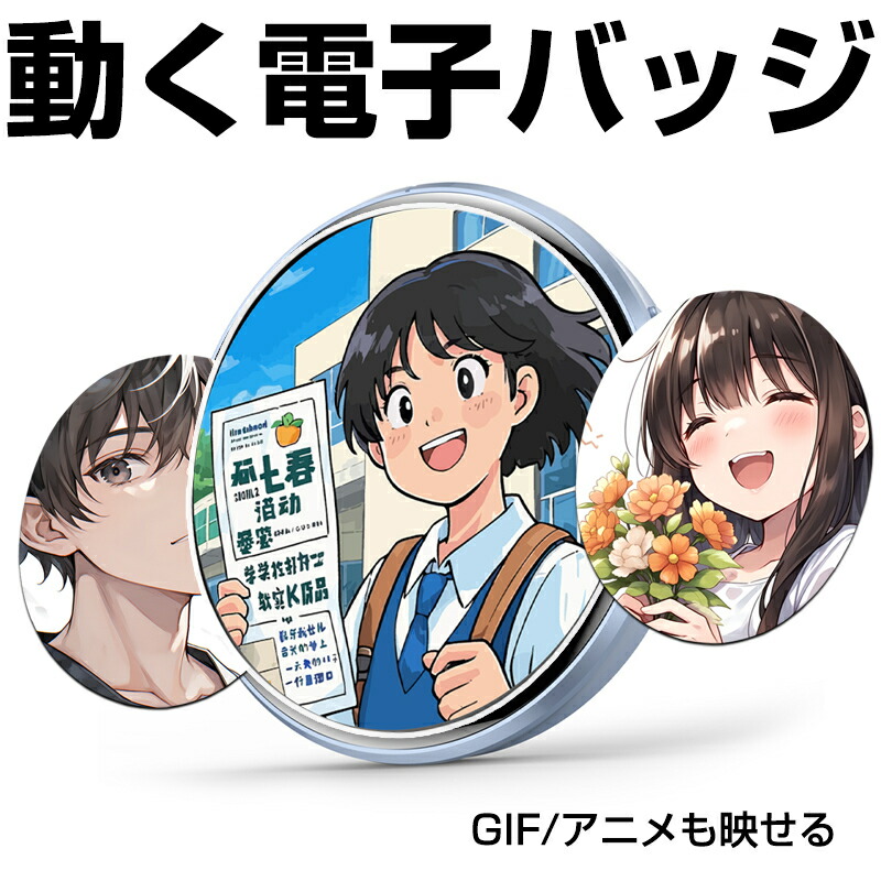楽天市場】ハイキュー!! トレーディングBIG缶バッジ ～浴衣～ 西谷夕