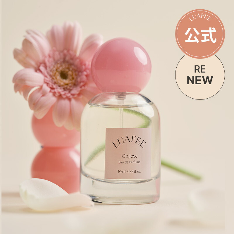 楽天市場】【ルアぺ公式】【送料無料】オーラブ 30ml 香水