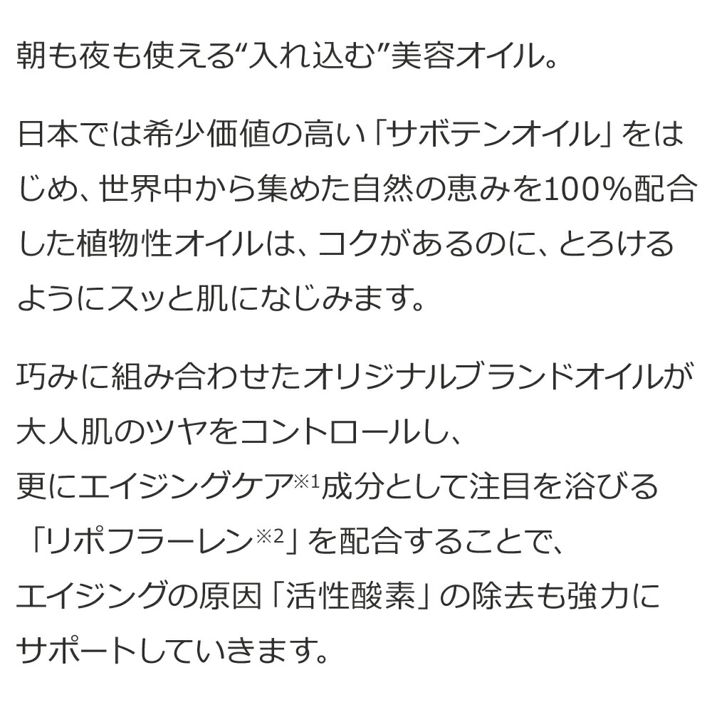 楽天市場】＼スーパーSALE限定 ポイント10倍／ハイライン No.4 ザ