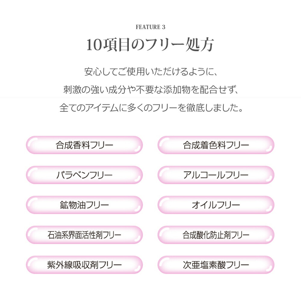 楽天市場】＼スーパーSALE限定 ポイント10倍／アクアヒーリング