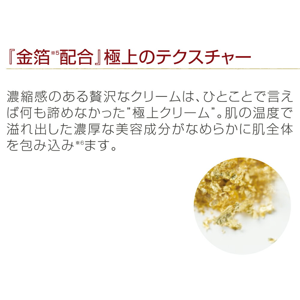 楽天市場】＼スーパーSALE限定 ポイント10倍／PE ゴールデン