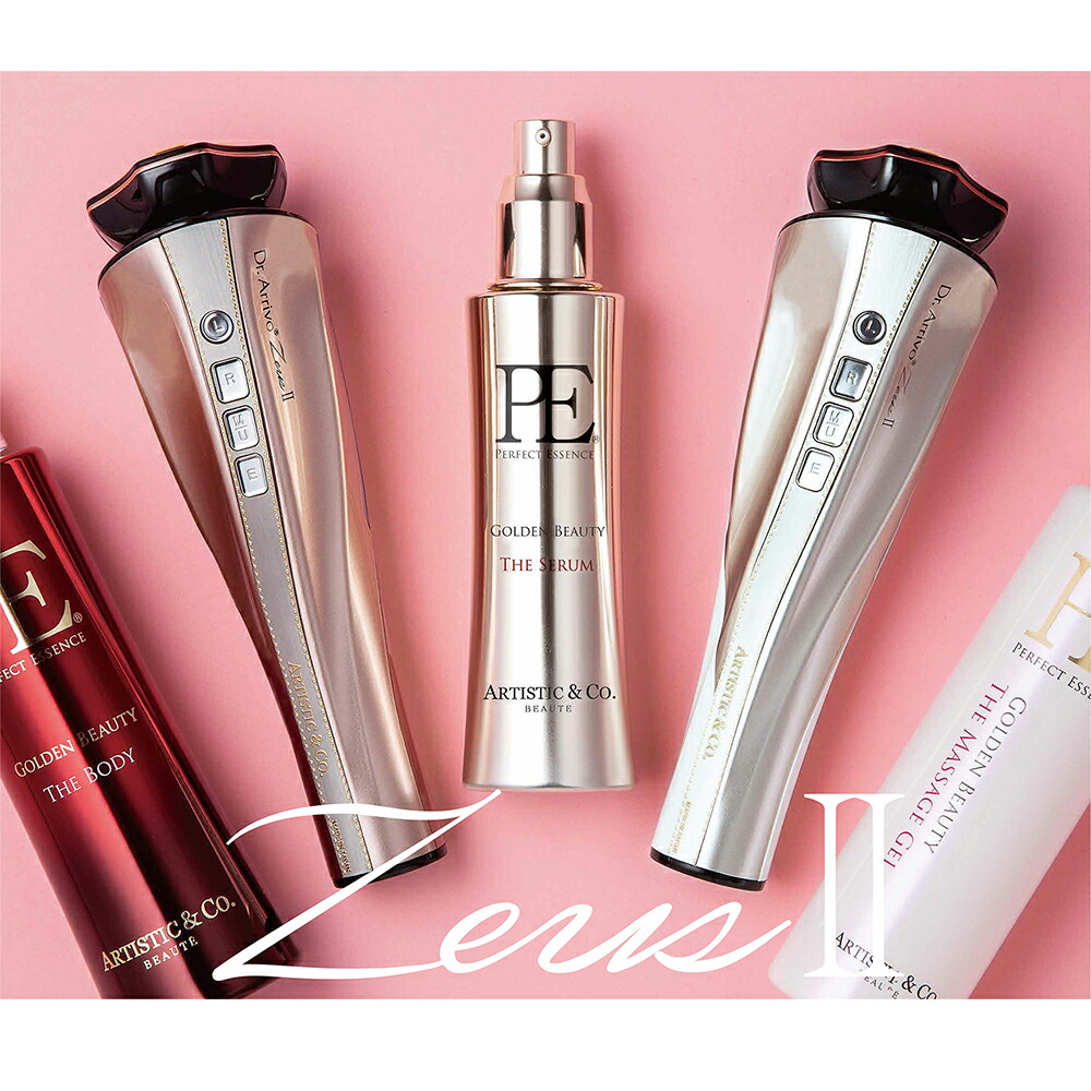 楽天市場】＼スーパーSALE限定 ポイント10倍／ドクターアリーヴォ