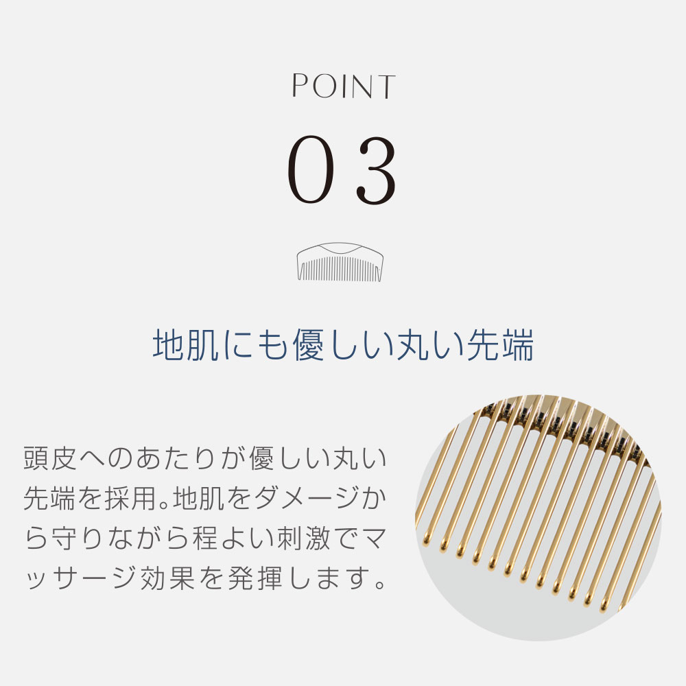 楽天市場】＼スーパーSALE限定 ポイント10倍／ハイライン ザ コーム