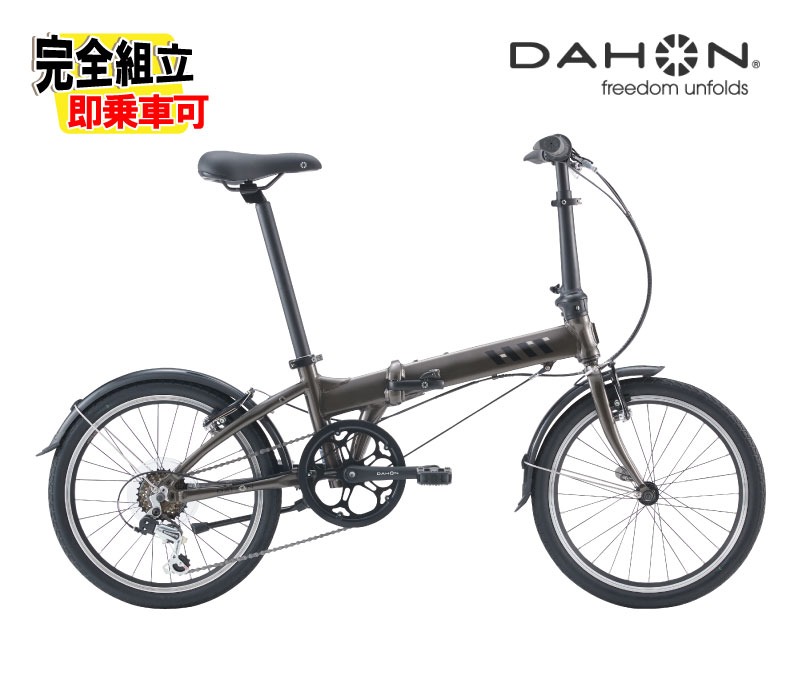 楽天市場】dahon speed p8（折りたたみ自転車｜自転車・サイクリング