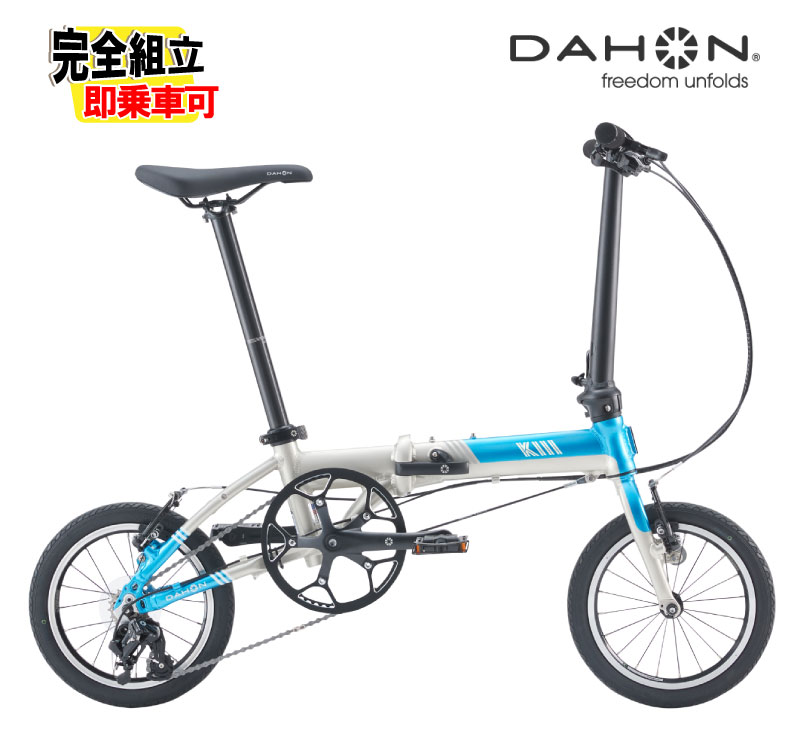 楽天市場】dahon k3（折りたたみ自転車｜自転車・サイクリング