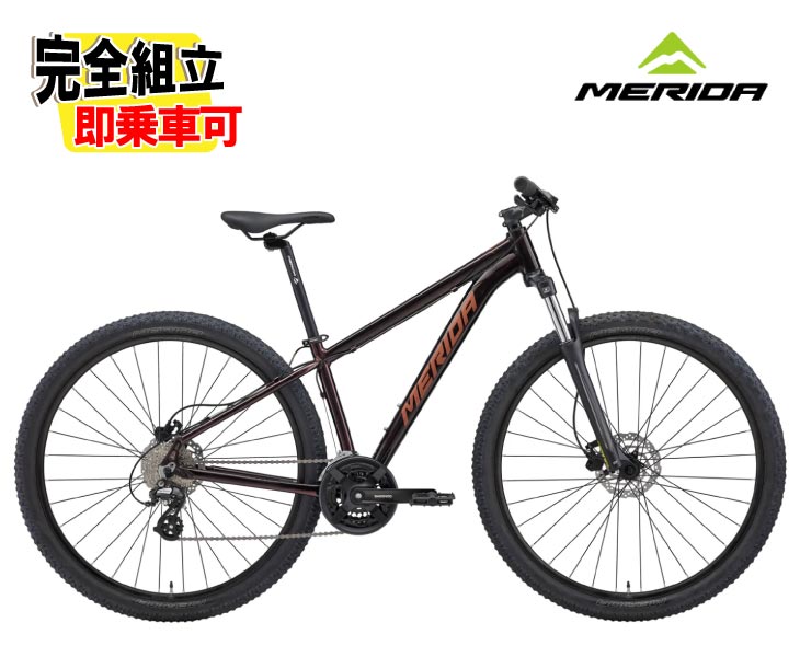 楽天市場】赤（マウンテンバイク｜自転車・サイクリング）：スポーツ