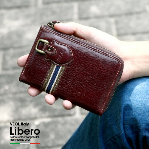 楽天市場】イタリアンレザー 財布 メンズ 二つ折り 本革 イタリア