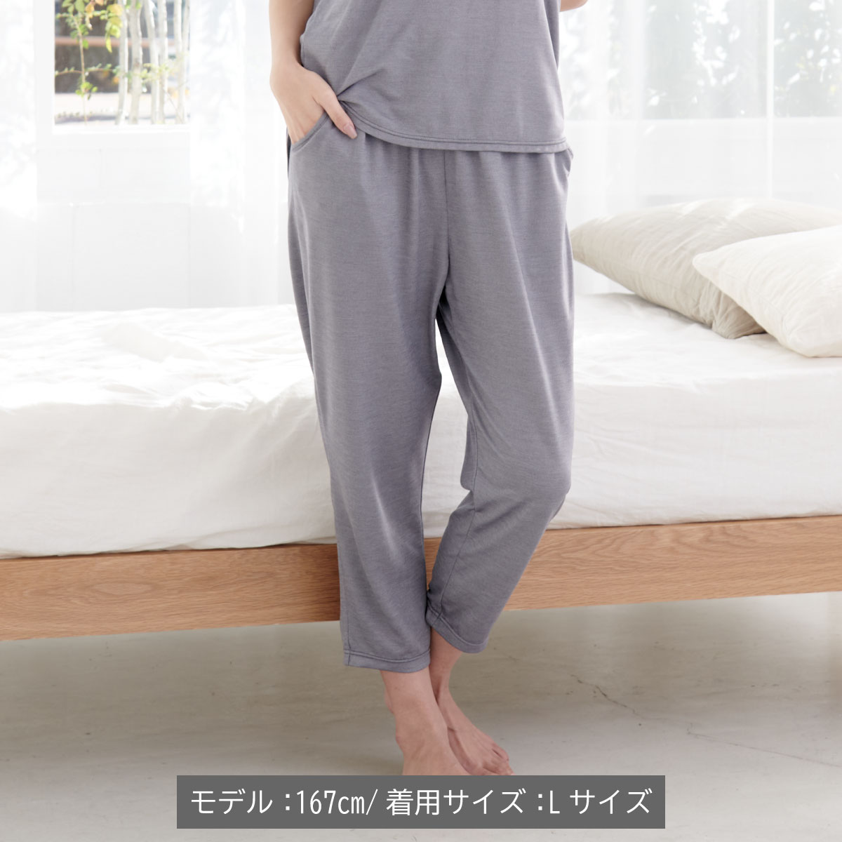 楽天市場】【SS期間中P10倍】ベネクス リカバリーウェア 【VENEX公式