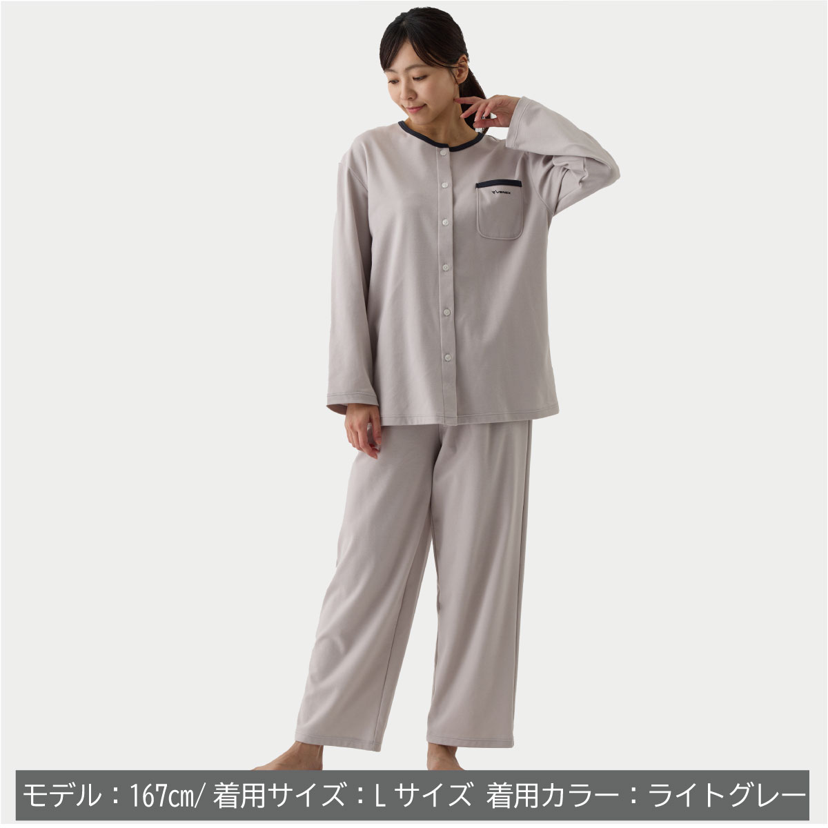 楽天市場】【SS期間中P10倍】ベネクス リカバリーウェア 【公式】VENEX