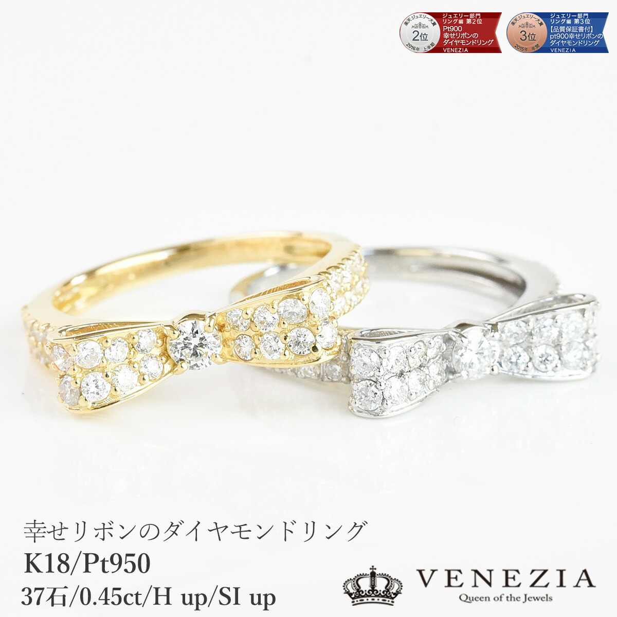 楽天市場】【10％OFFクーポン(〜3/11 10:59)】リボンリング 幸せリボン