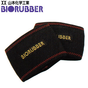 楽天市場】山本化学工業 バイオラバーマット sの通販