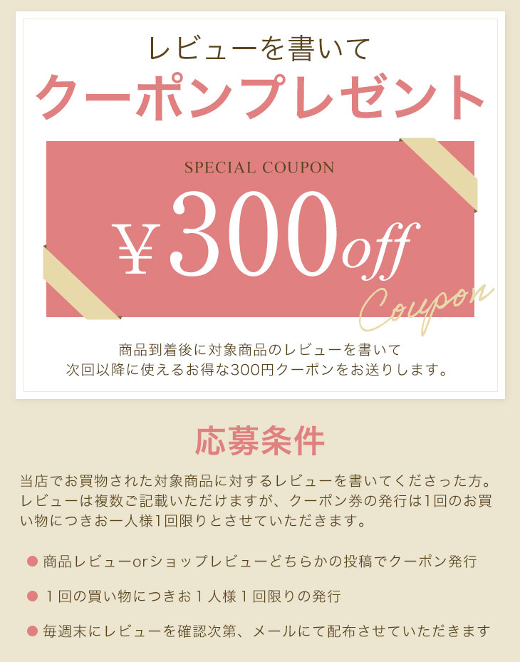 楽天市場】【スーパーSALE限定クーポン有】リアボーテ 飲む健美草