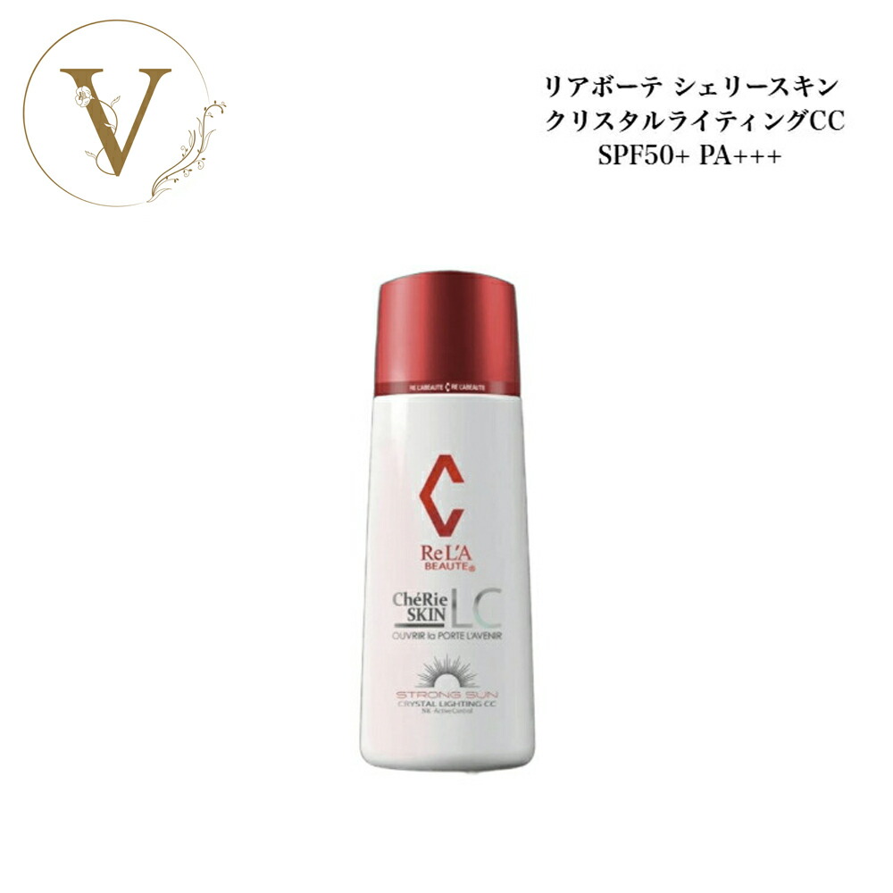 楽天市場】スーパーSALE開始4時間限定クーポン☆3/4 20時