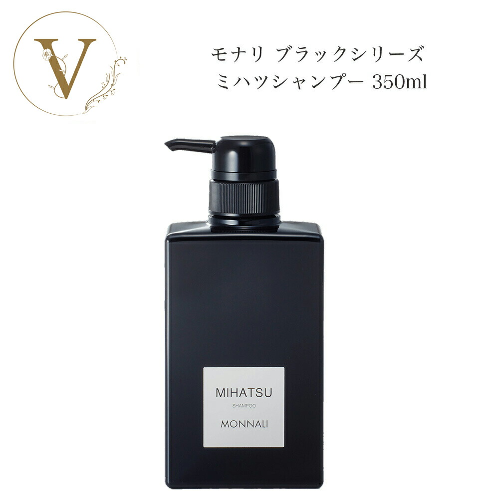 ミハツ シャンプー」の人気商品一覧 | 安い商品を通販サイトから探す