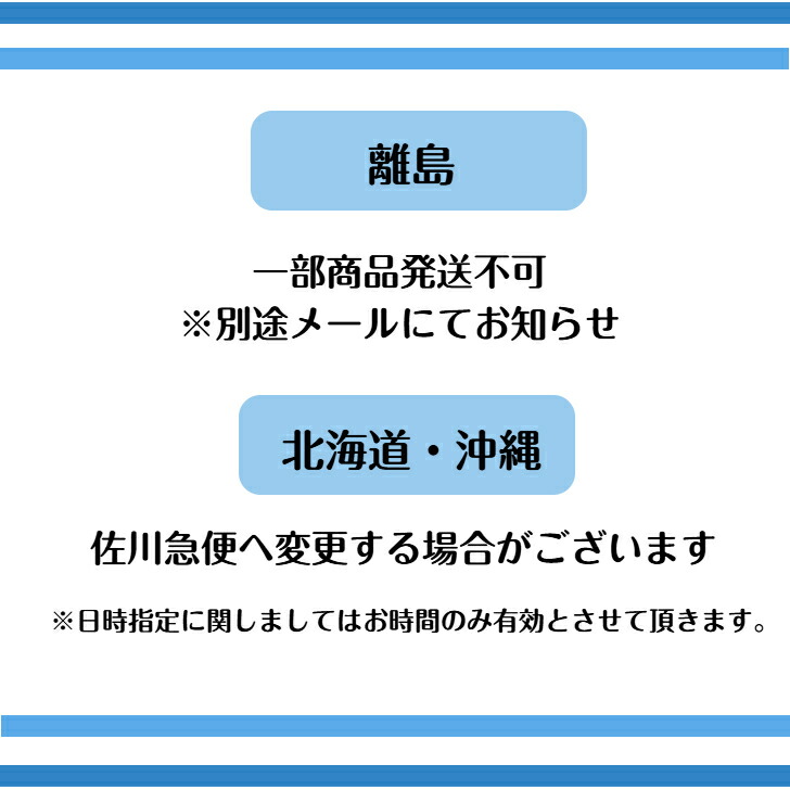 楽天市場】スーパーSALE開始4時間限定クーポン☆3/4 20時