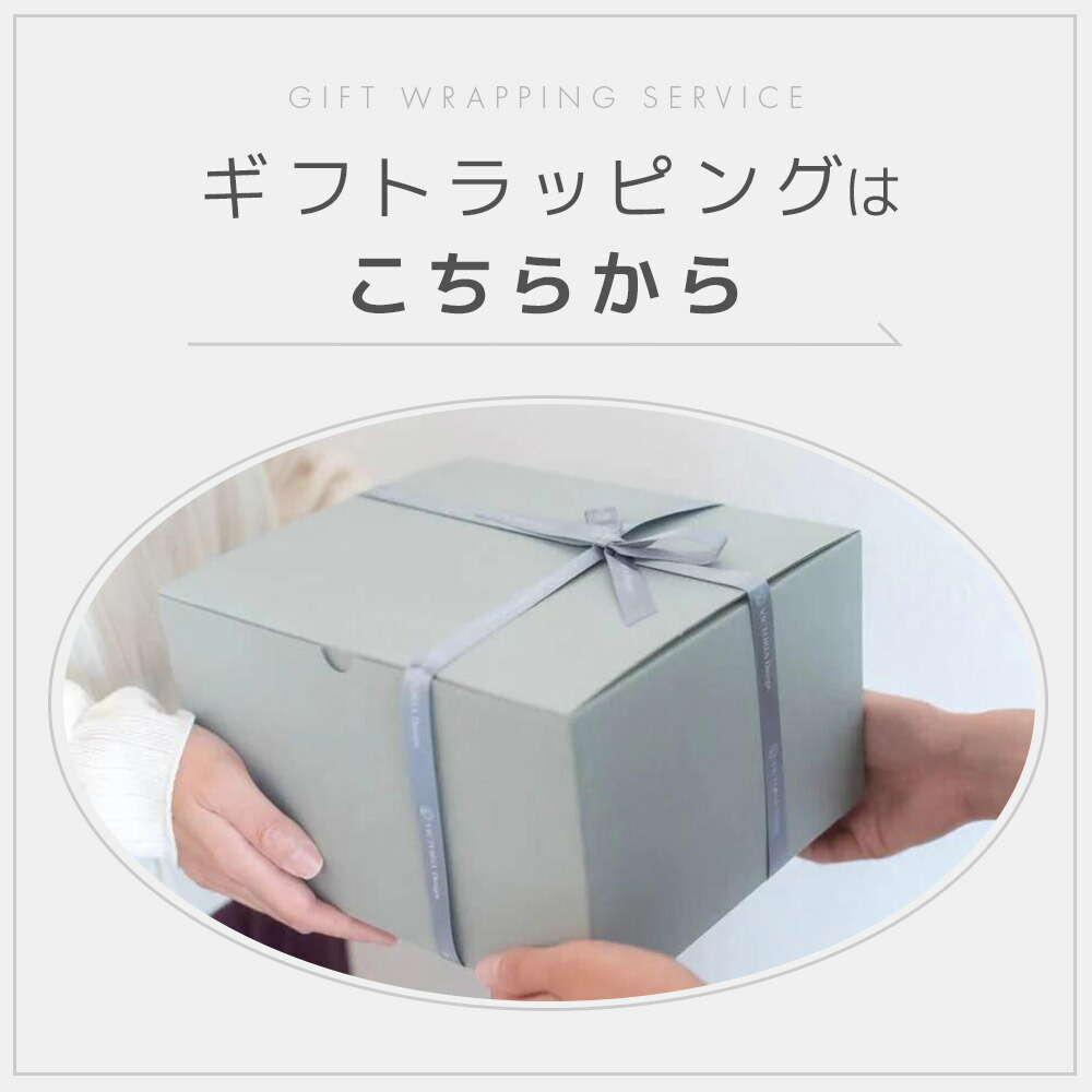 楽天市場】ポーセラーツ 白磁 インテリア まとめ買い 業務用 スクエア