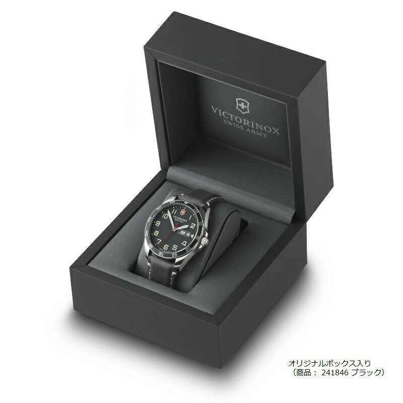 楽天市場】マルチツールプレゼント ビクトリノックス VICTORINOX 公式