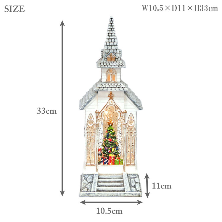 楽天市場】＼スーパーセールP2倍＋クーポン／ リキッド チャーチ