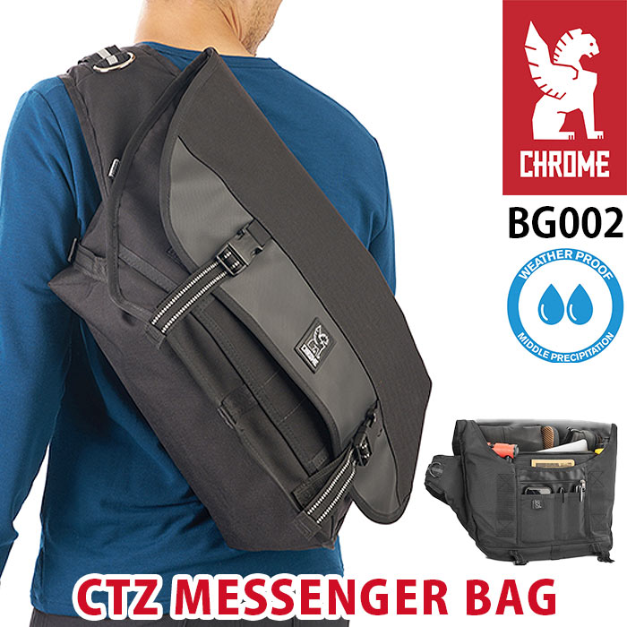 楽天市場】CHROME INDUSTRIES クローム インダストリーズ