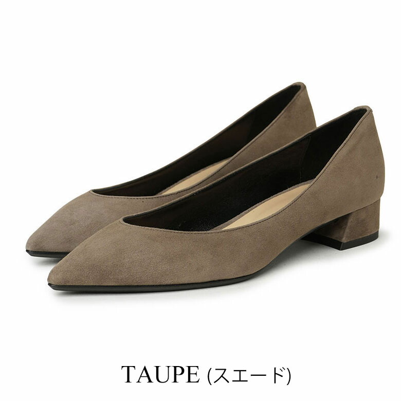 楽天市場】ファビオルスコーニ パンプス チャンキーヒール ヒール高さ